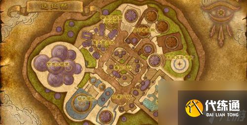 魔兽世界肯瑞托戒指购买位置