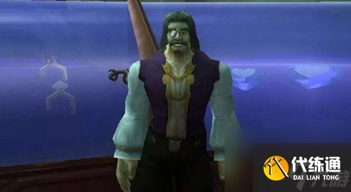 魔兽世界肯瑞托戒指购买位置