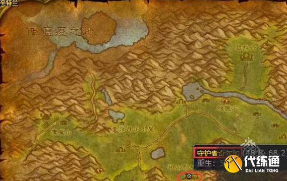 魔兽世界祖尔法拉克之槌任务怎么做