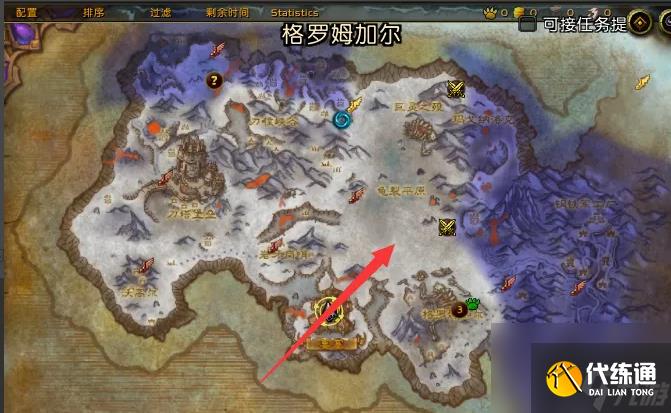 魔兽世界裂蹄牛在哪抓 魔兽世界裂蹄牛捕捉位置介绍