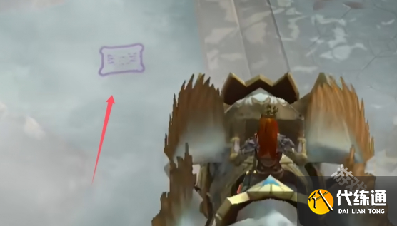 魔兽世界荒蕾宠物怎么获得