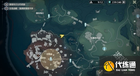 鳴潮破舊的簡筆畫怎么解謎