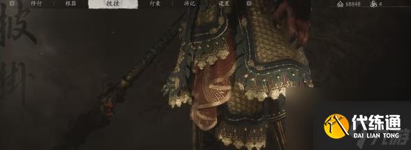 黑神话悟空藕丝步云履解锁技巧