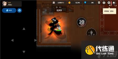 坎公骑冠剑梅儿强度分析?坎公骑冠剑攻略分享