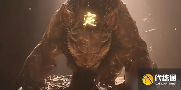 黑神话悟空沙大郎怎么打