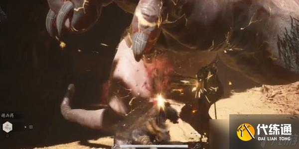 黑神话悟空沙大郎怎么打