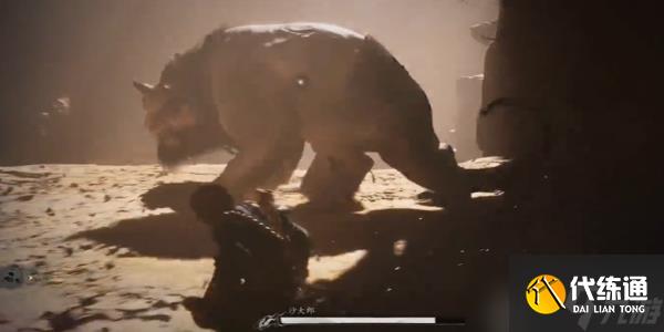 黑神话悟空沙大郎怎么打