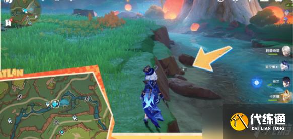 原神原信奉还成就怎么获得