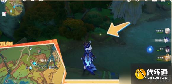 原神原信奉还成就怎么获得