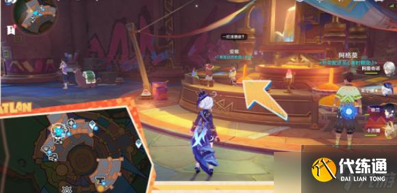 原神原信奉还成就怎么获得