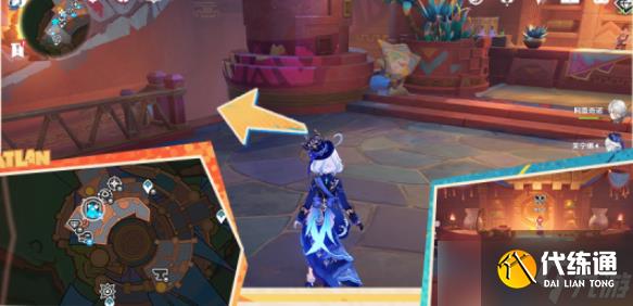 原神原信奉还成就怎么获得