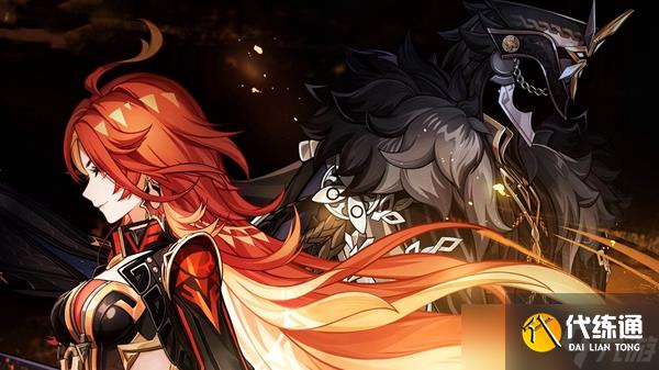 原神5.0养石任务怎么达成