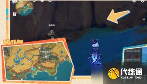 原神5.0养石任务怎么达成