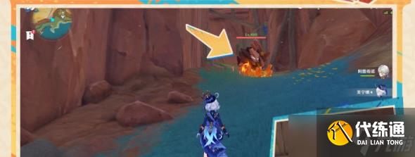 原神5.0养石任务怎么达成