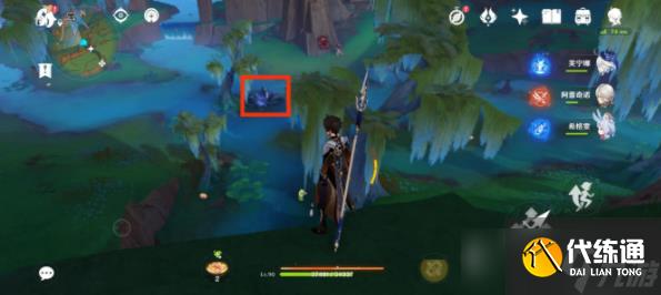 原神5.0以战斗平息成就怎么做