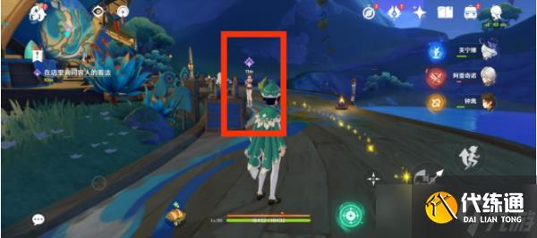 原神5.0音乐不灭成就达成攻略