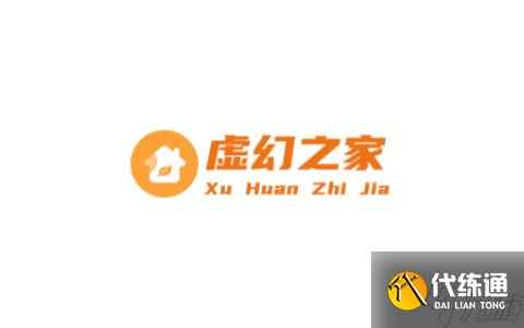 魔兽世界当前版本职业哪一个比较好 魔兽世界当前版本推荐职业一览