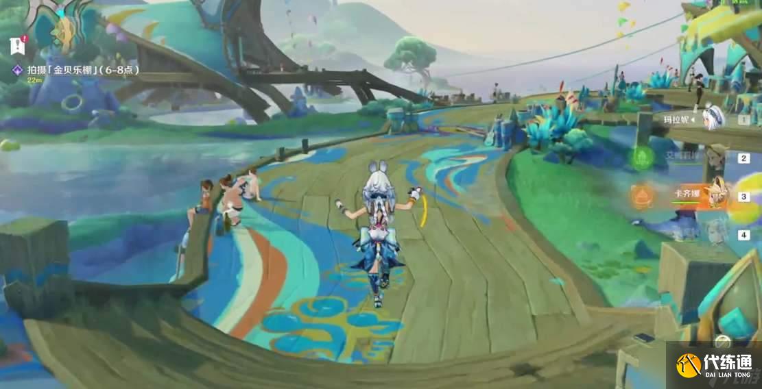 原神霍莱过来成就攻略