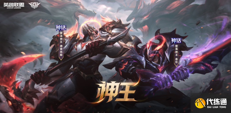 LPLS14全球总决赛队伍有哪些 LPLS14全球总决赛队伍名单