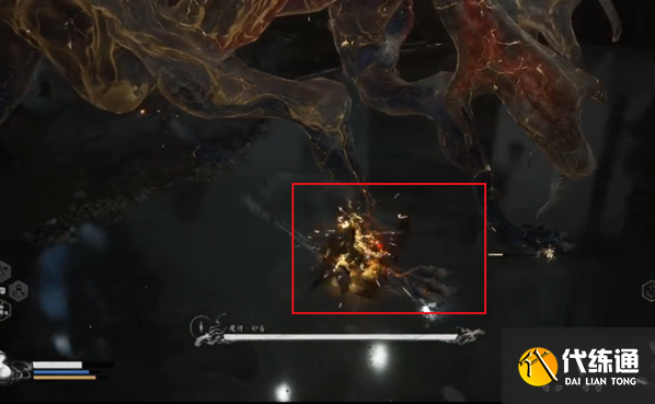 黑神话悟空魔将妙音怎么打 妖王魔将妙音通关攻略