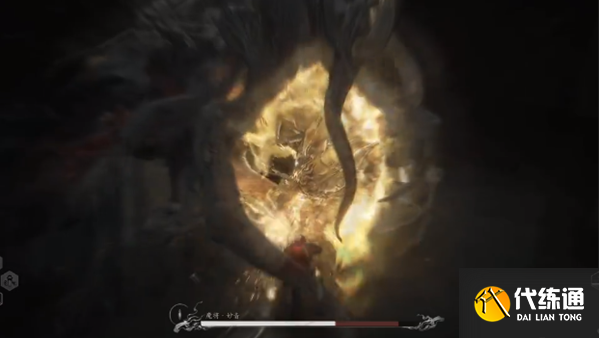 黑神话悟空魔将妙音怎么打 妖王魔将妙音通关攻略