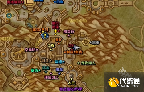 魔兽世界11.0订单怎么发布