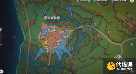 原神强水怎么获得