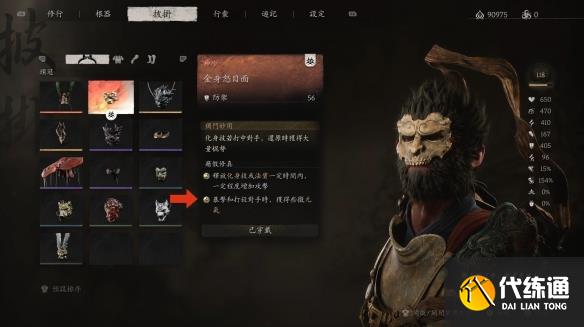 游侠网11