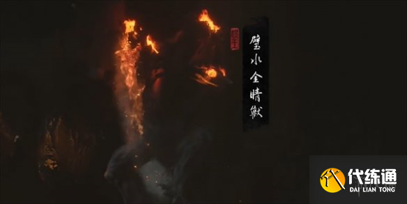 游侠网3