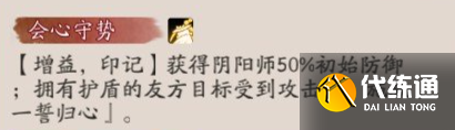 游侠网7