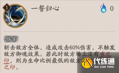 游侠网8