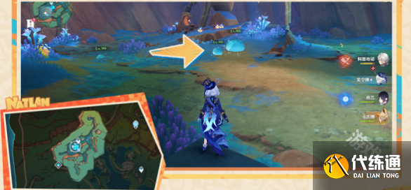 原神捉回四处逃逸的色彩成就怎么达成