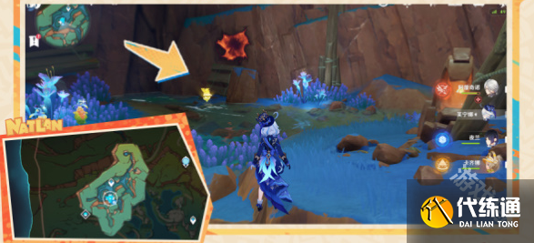 原神捉回四处逃逸的色彩成就怎么达成