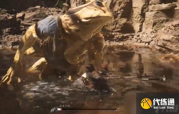 黑神话悟空浪里个波怎么打