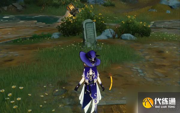 原神蜻世九柱戒指卖给谁划算 原神靖世九柱戒指卖给谁价格最高