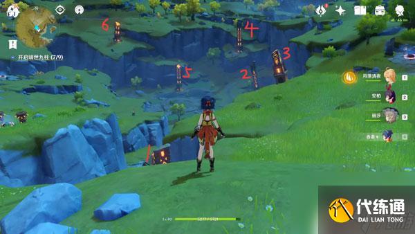 原神蜻世九柱戒指卖给谁划算 原神靖世九柱戒指卖给谁价格最高