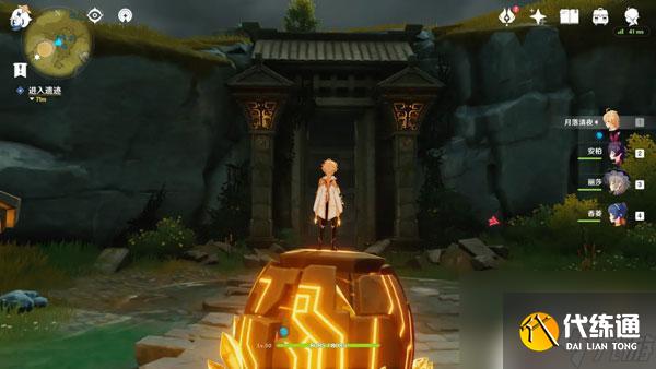 原神蜻世九柱戒指卖给谁划算 原神靖世九柱戒指卖给谁价格最高