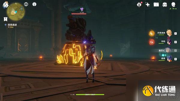 原神蜻世九柱戒指卖给谁划算 原神靖世九柱戒指卖给谁价格最高