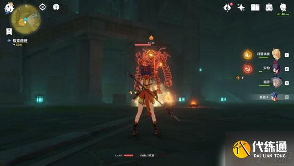 原神蜻世九柱戒指卖给谁划算 原神靖世九柱戒指卖给谁价格最高