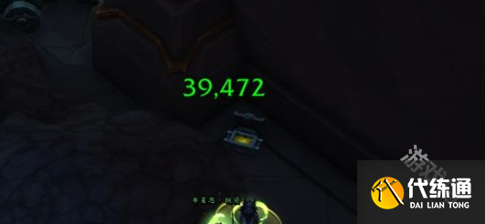 魔兽世界水能堡坚固宝箱位置在哪