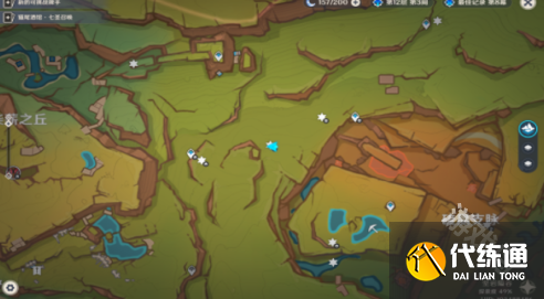 原神网中之梦成就怎么达成