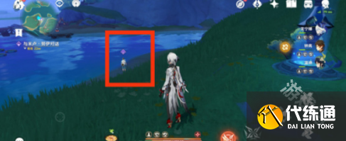 原神流行音乐谁先知任务怎么做