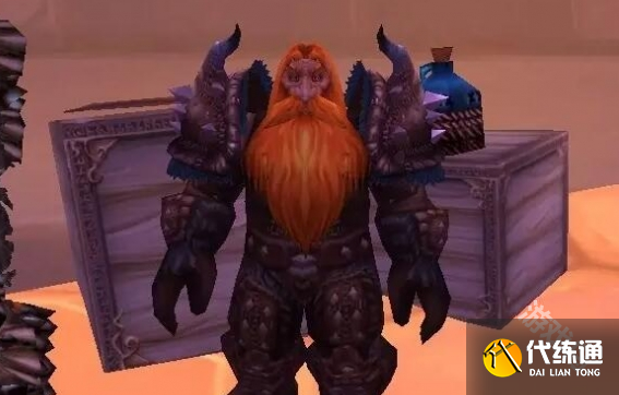 魔兽世界极地毛皮在哪