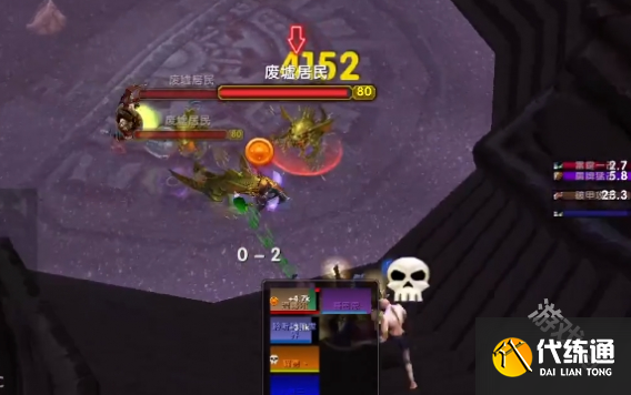 魔兽世界古达克隐藏Boss怎么召唤