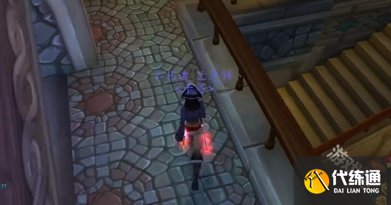 魔兽世界荠菜热狗任务怎么做