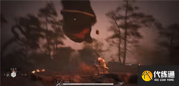 黑神话悟空一共有几章