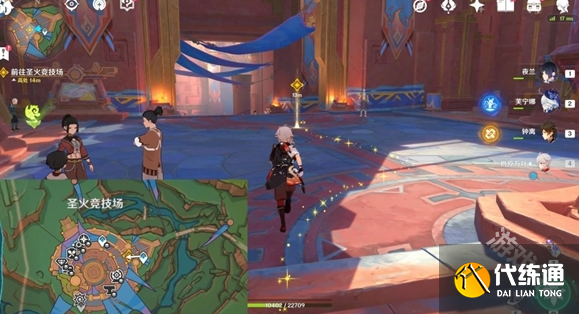 原神冰与火的战场成就怎么达成