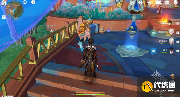 原神强水怎么获得