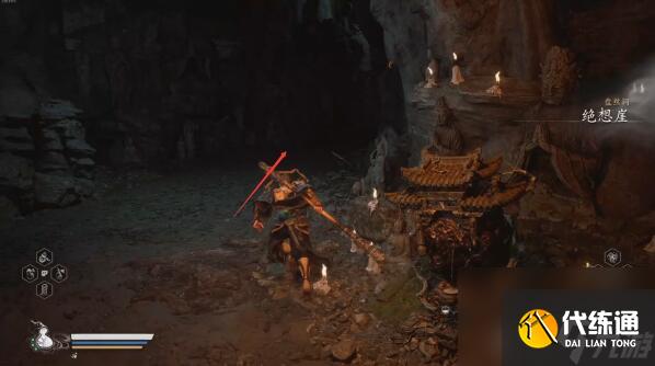 黑神话悟空波里个波在哪 黑神话悟空第四章波里个波位置介绍