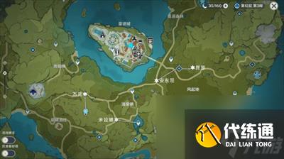 原神此路不通杰克任务是什么 神此路不通杰克任务攻略